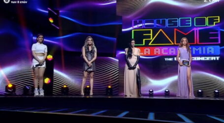 House of Fame: Ποια παίκτρια αποχαιρέτησε την ακαδημία – Ποιοι είναι οι τέσσερις νέοι υποψήφιοι;