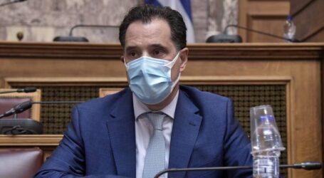 Γεωργιάδης: Ανοίγει η πλατφόρμα για την επιδότηση πρώτων υλών επιχειρήσεων εστίασης