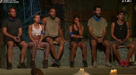 Survivor: Αυτός ο παίκτης αποχώρησε από τη μπλε ομάδα