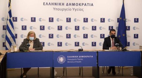 Live η ενημέρωση Θεοδωρίδου-Θεμιστοκλέους για την πορεία των εμβολιασμών