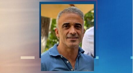 Θρίλερ με την εξαφάνιση Δογιάκη: Άφησε  σημείωμα στον αδελφό του – Τον καθιστά κληρονόμο