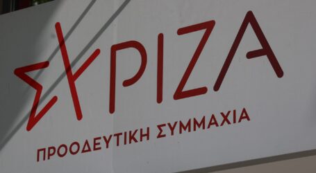 ΣΥΡΙΖΑ: Διάλογος με την Τουρκία μόνο με σαφείς κόκκινες γραμμές και προσήλωση στο διεθνές δίκαιο