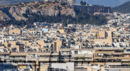 Ξεκινά η υποβολή των αιτήσεων μείωσης ΕΝΦΙΑ σε ασφαλισμένες κατοικίες