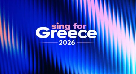Sing for Greece: Καπουτζίδης, Μαγγίρα και Βρανά στην παρουσίαση του Τελικού