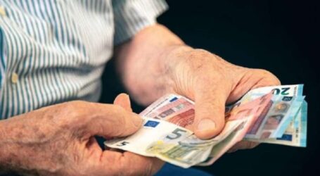 Συντάξεις Φεβρουαρίου 2026: Νωρίτερα οι πληρωμές – Πότε καταβάλλονται τα χρήματα