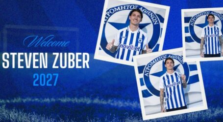 Eπιστροφή Τσούμπερ στην Ελλάδα για τον Ατρόμητο – Η ανακοίνωση του συλλόγου